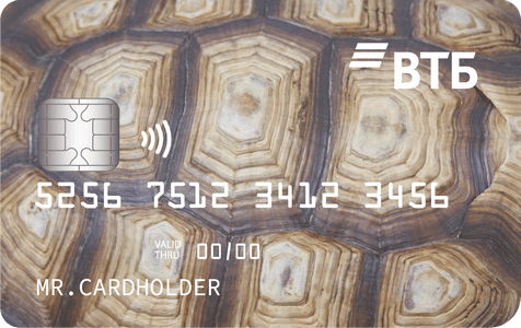 Карта рассрочки Черепаха